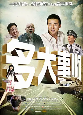 美女黄网站免费观看