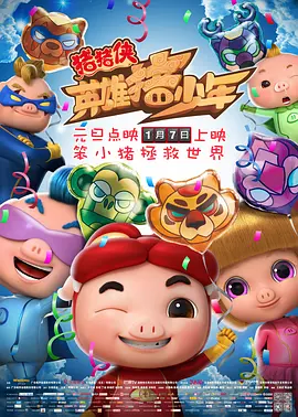 欧美日韩一区二区三区色综合